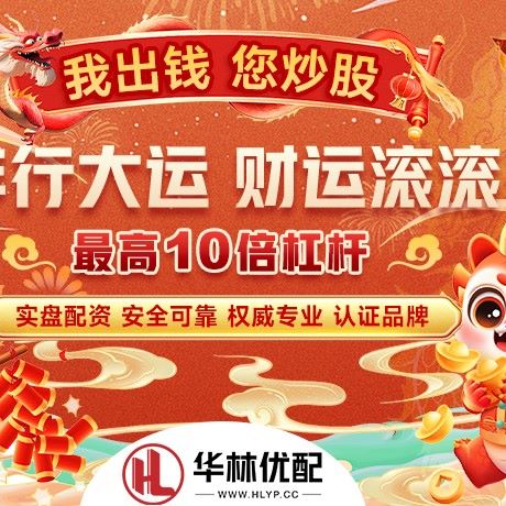 苹果版道正网